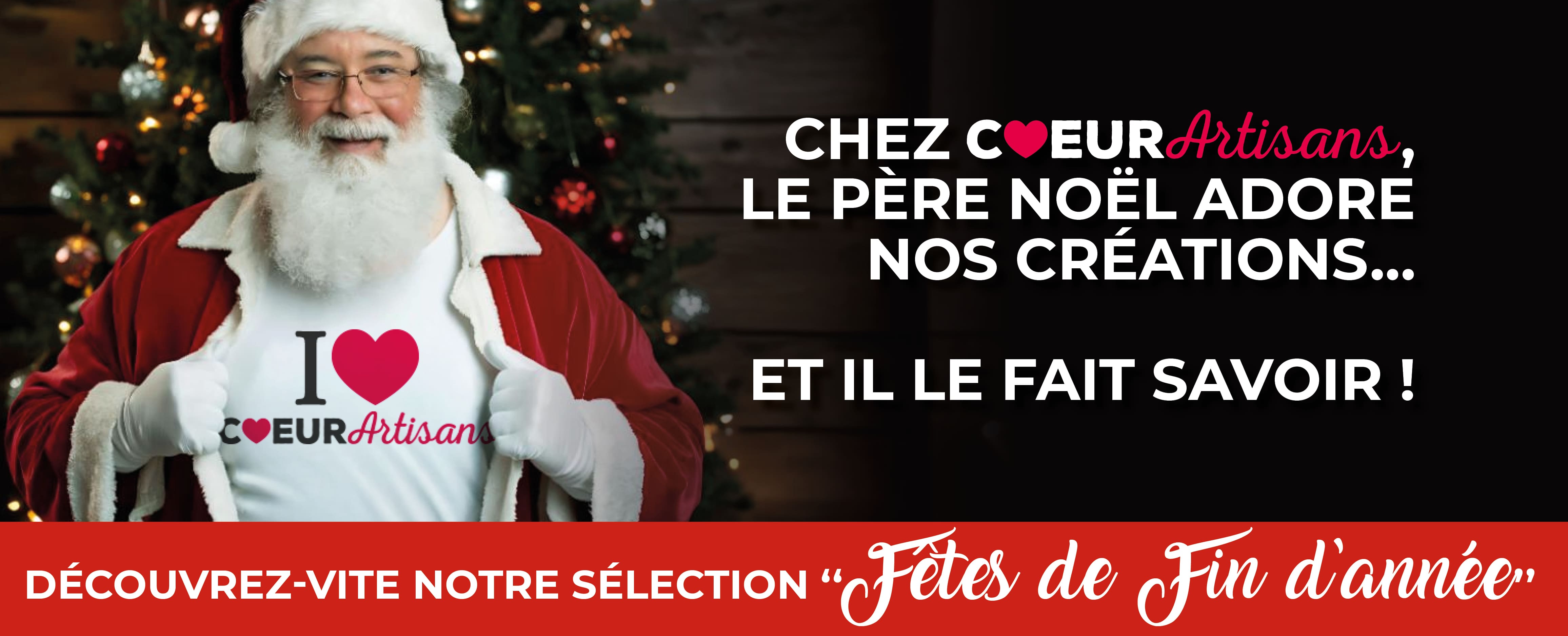 sélection "fêtes de fin d'année''
